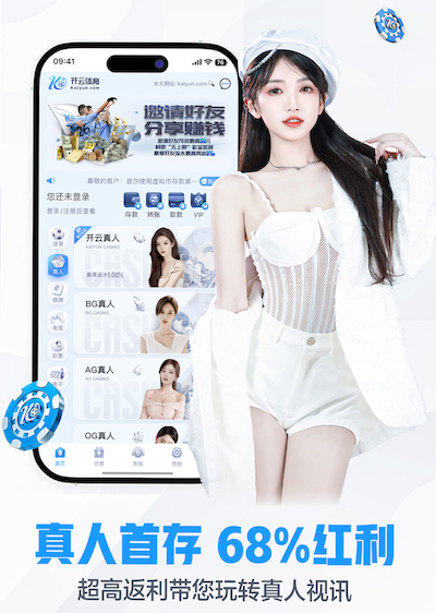 www.kaiyun.com入口登录 传媒新闻服务器与存储建设实战：NAS_SAN 选型要点、容量预算模型与容灾备份落